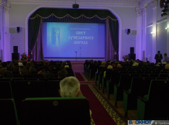 Кинофестиваль с ангельским названием открылся в Тамбове