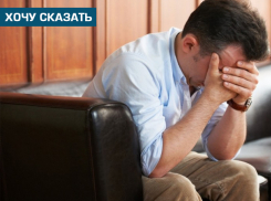 Письмо в редакцию: «До момента смерти моей жены никто из медицинских работников не смог поставить диагноз»