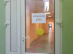 В Тамбовской области появилось ковидное отделение для лечения детей 