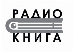 В тамбовский эфир вышла новая радиостанция