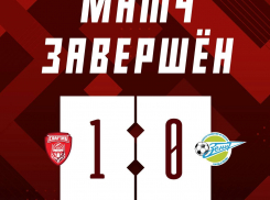 Тамбовский «Спартак» одержал победу над пензенским «Зенитом»
