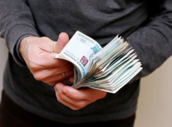 Хотел купить б/у приставку, но потерял и деньги и мечту о ней тамбовчанин