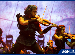 Скрипка и симфонический рок: музыкальные мероприятия Тамбова