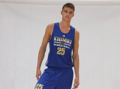 Бывший игрок БК «Тамбов» скоропостижно скончался в возрасте 29 лет