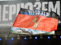 Подготовлено полное расписание основной сцены «Чернозёма-2020» 