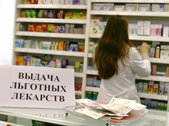 Более миллиарда рублей выделено на приобретение льготных лекарств в Тамбовской области