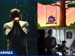 Фиксики, греки, Linkin park: продолжение афиши кинотеатров