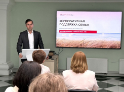 Союз промышленников предложил создать в Тамбовской области стандарт поддержки семей работников
