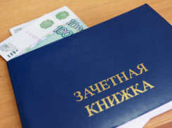 Доцент одного из тамбовских университетов подозревается в получении взятки