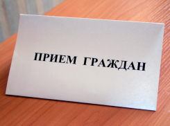В Тамбовской области возобновился личный приём граждан властями региона