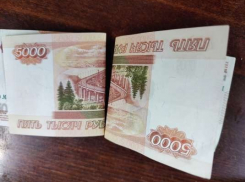 На 1,7 миллиона рублей оштрафовали руководителя тамбовского бюро МСЭ из-за взятки