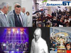 Неделя визитов высоких гостей, побед на льду, субботников и паводка: события большие и маленькие в еженедельном дайджесте