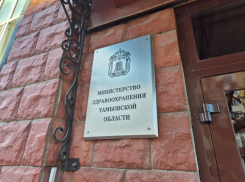 Минздрав озвучил результаты проверки по факту гибели мотоциклиста в Первомайском