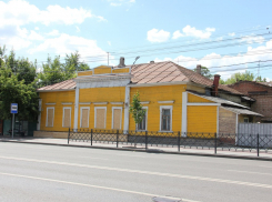 Усадьбу Андрея Чичерина в центре Тамбова продают за рубль