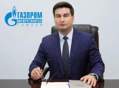 Гендиректором «Газпром газораспределение Тамбов» стал Роман Стефанов