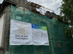 В Тамбовской области в этом году продолжат ремонтировать многоквартирные дома-памятники