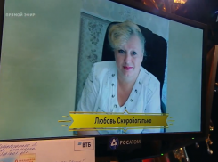 Знатоки «Что? Где? Когда?» не смогли ответить на вопрос тамбовчанки