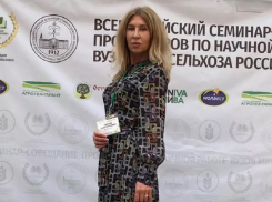 Бывшему проректору Мичуринского аграрного университета дали 3 года условно за мошенничество