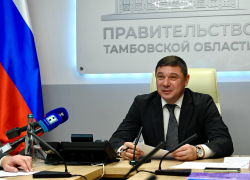 В канале Первышова на две минуты появился совсем не губернаторский пост