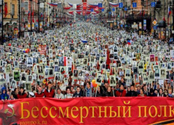 Тамбовчане могут приобрести транспарант для участия в акции "Бессмертный полк" бесплатно