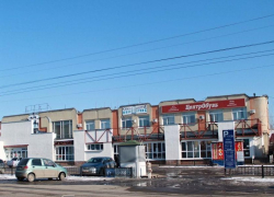 За нарушения пожарной безопасности супермаркет «СК-КРАТА» опечатан приставами 