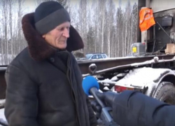 Тамбовчанин жил неделю на трассе за 2,5 тысячи км от Тамбова