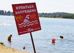 В регионе не рекомендуют купаться на трёх официальных пляжах