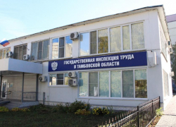 В Моршанском округе агроном лишился руки при работе с сельхозоборудованием