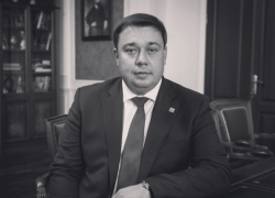 Президент Украины Зеленский ввёл санкции против покойного ректора ТГУ имени Державина