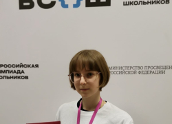 Десятиклассница из уваровского лицея выиграла во Всероссийской олимпиаде школьников по литературе