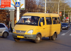 Автобусы в Котовск будут ездить по Карла Маркса 