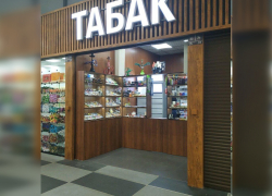 В центре Тамбова торгуют «табачкой» слишком близко к учебным заведениям