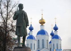 29 ноября - День героев Тамбовской области