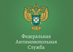 Региональное УФАС может оштрафовать "Росгосстрах" за некорректную рекламу