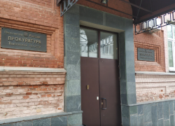 Бухгалтера ТСЖ «Центр» в Рассказове подозревают в хищении 500 тысяч рублей