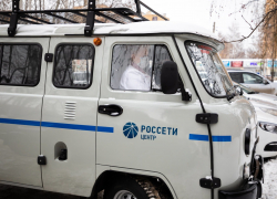 "МРСК "Центра" передало свой служебный транспорт для помощи медикам Тамбовской ЦРБ