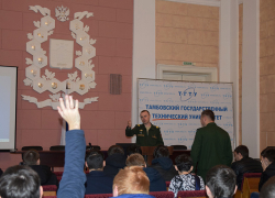 В день призывника студенты узнали, что ждет их в армии