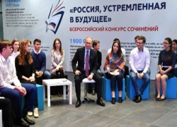 Тамбовчанка Валерия Алексеева - победительница конкурса школьных сочинений - встретилась с Владимиром Путиным