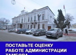 Отсутствие управленца стало главной проблемой города: Итоги 2016 года