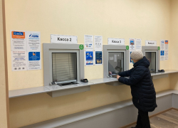 В кассах АО «ТОСК» потребители могут передать показания счётчиков ПАО «ТЭСК» 