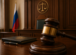 Иностранца приговорили к восьми годам колонии за попытку сбыть наркотики в Тамбове