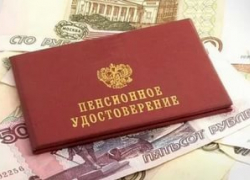 Военные комиссариаты Тамбова и Липецка отказались повышать пенсию ветеранам