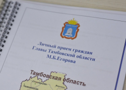 В Тамбовской области проверят все интернаты для ветеранов