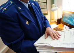 Прокуратура выяснила, что «Городское хозяйство» Плахотникова бездействует