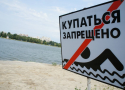 В списке запрещённых пляжей появилось ещё 4 штуки