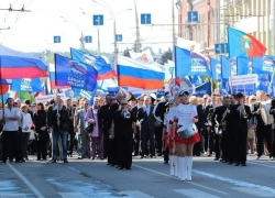 Первомайские шествия ждут горожан