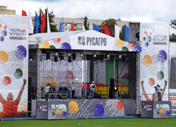 Участие в проекте «Честные игры Русагро» принял технический университет 