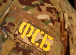 В Тамбовской области мужчину заподозрили в финансировании экстремистской организации