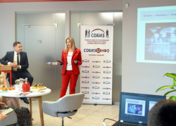 Предприниматели, блогеры и банкиры обсудили работу в интернете за чашкой кофе