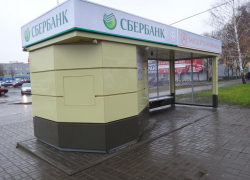 Сбербанк ликвидировал все «умные остановки» в Тамбове
